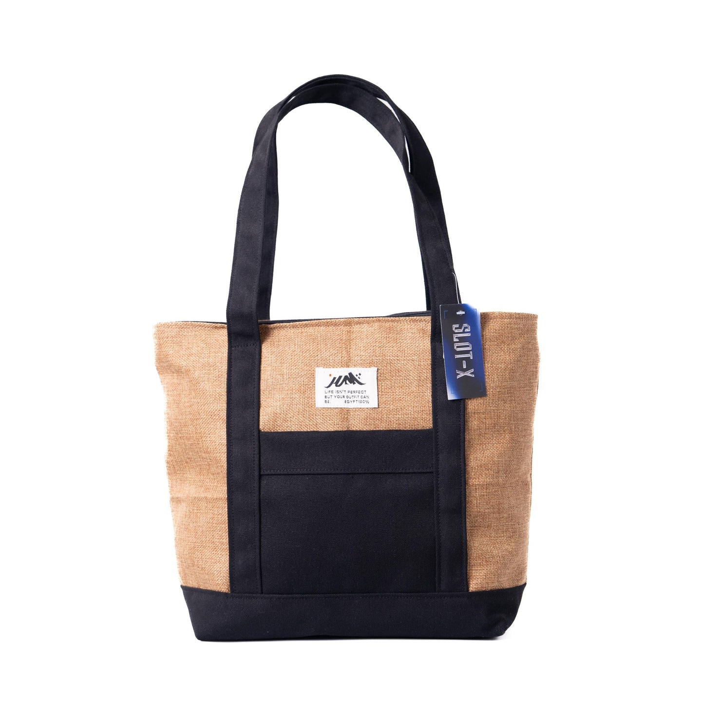 Shams Tote Bag (Beige)