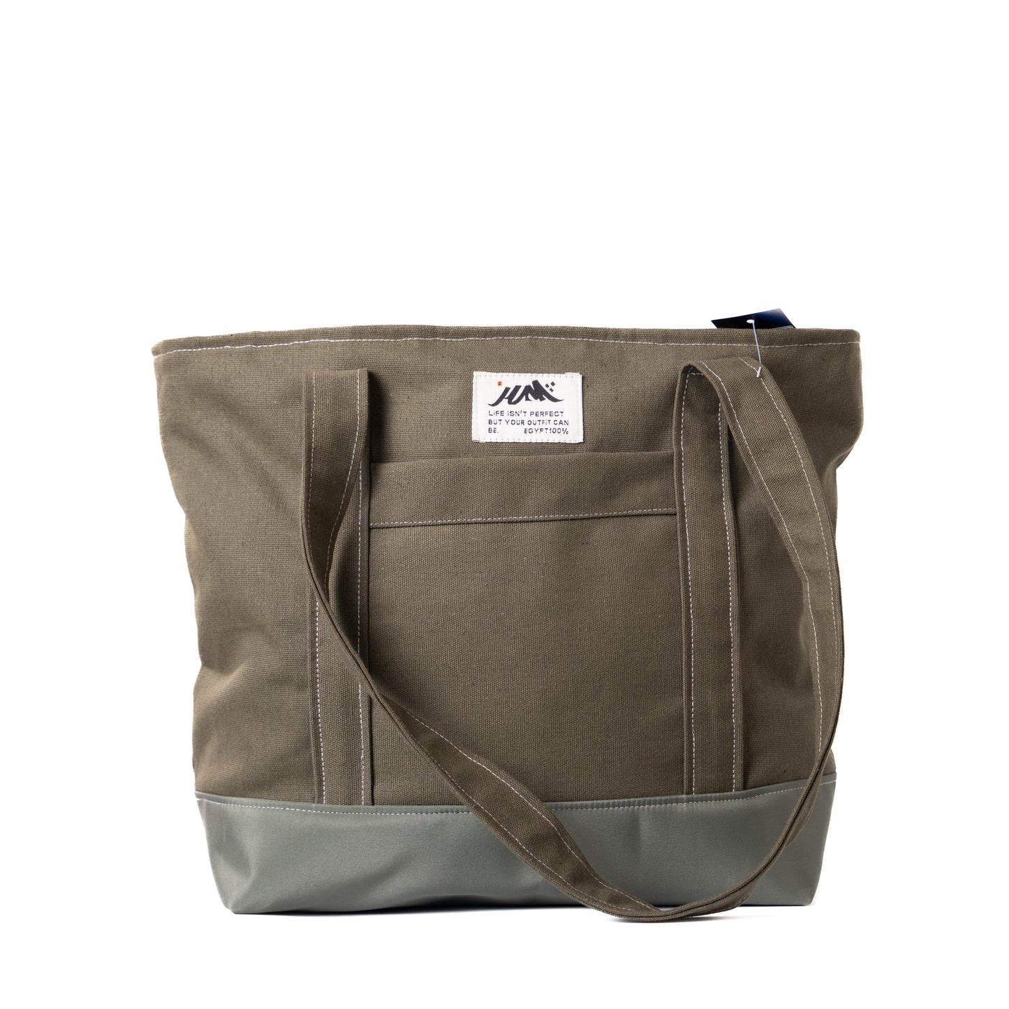 Shams Tote Bag (Olive)